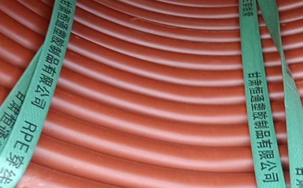 rpe阻燃新市穿线管 rpe阻燃新市穿线管